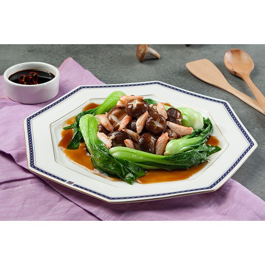 Hạt Giống Cải Thìa Cao Sản (Cải Chíp)